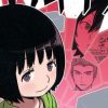 ワールドトリガーのコミック3巻