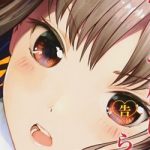 かぐや様は告らせたいのコミック7巻